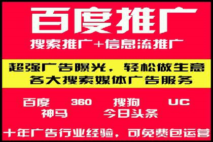 网络推广开户必备：借鉴成功案例经验